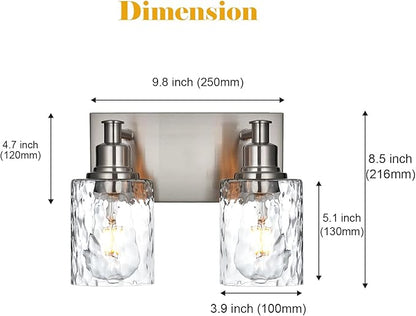 BONLICHT Modern Bathroom Light Fixtures in Brushed Nickel Finish, 2 Light Industrial Indoor Wall Sconce Farmhouse Vanity Lighting Over Mirror with Hammered Glass Contemporary Hallway Wall Mount Lamp