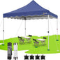 HOTEEL 10x10 Pop Up Canopy, Easy Setup Party Tent with Carry Bag, Weight Bag, Outdoor Portable Event Shelter for Backyard, Market, Navy