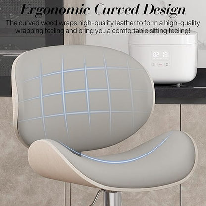 Adjustable Swivel Bar Stools 1 PC, Modern Bentwood Barstool with Large Metal Base and Footrest, PU Leather Upholstered Bar Chair with Curved Back for Kitchen Island Dining Room, Gray